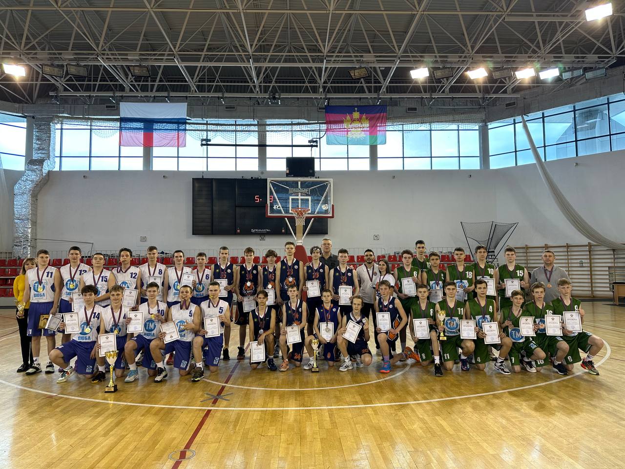 Финал Первенства Краснодарского края по баскетболу среди юношей до 16 лет ДЮБЛ 2023 года